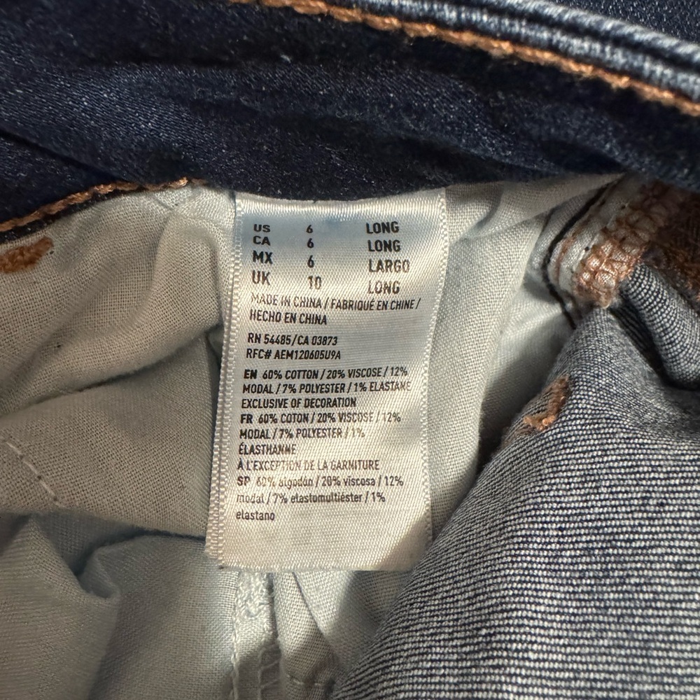 American Eagle Outfitters Super Stretch X Jegging - Picture 7 of 9